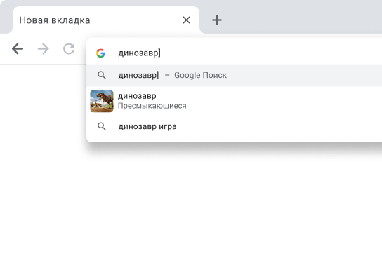 При обработке следующих пакетов произошли ошибки google chrome stable