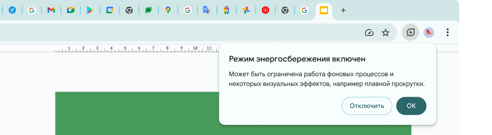 A cursor has clicked on the Energy Saver icon, which explains background activity and some visual effects have been limited to save memory.