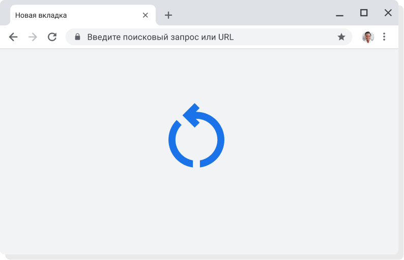 Появился клон chrome как убрать